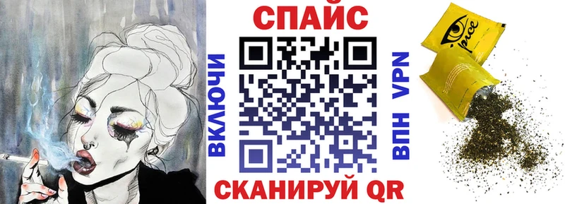 kraken ССЫЛКА  сайты даркнета наркотические препараты  Бутират оксана  Александров 