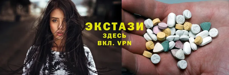 ЭКСТАЗИ mix  ссылка на мегу ONION  Александров 