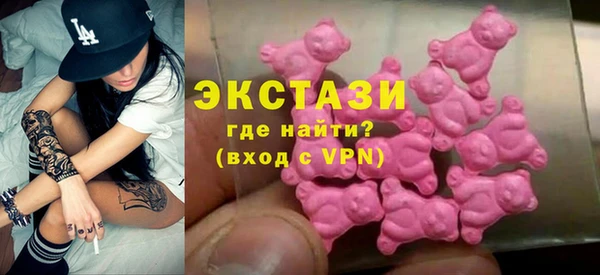 бутират Бутурлиновка