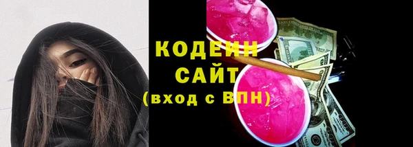 дживик Остров