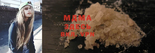 мдма Пересвет