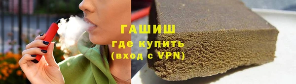 каннабис Переславль-Залесский