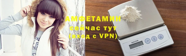 каннабис Осташков