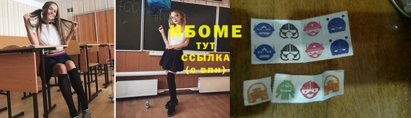 дживик Остров