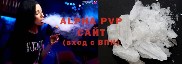 дживик Остров
