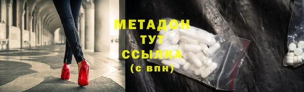 каннабис Переславль-Залесский