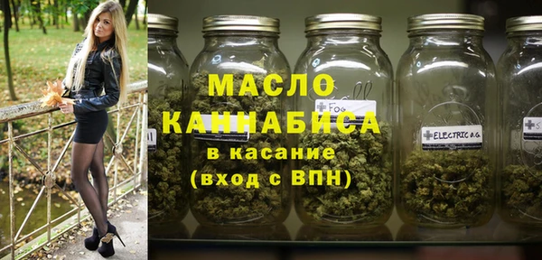дживик Остров
