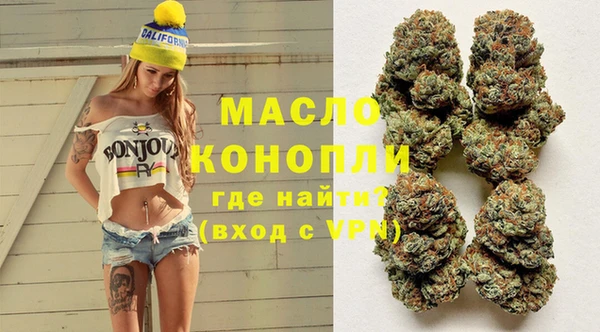 MDMA Premium VHQ Заволжье