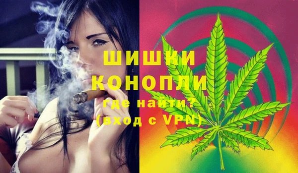 мдма Пересвет