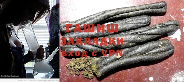 MDMA Premium VHQ Заволжье