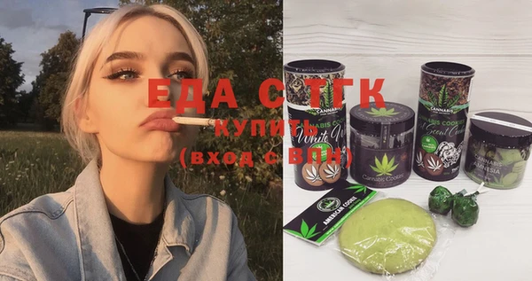 мдма Пересвет