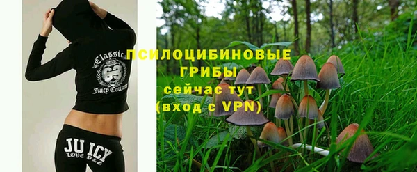 меф VHQ Шадринск