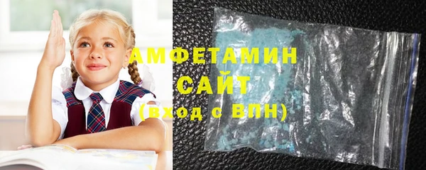 дживик Остров