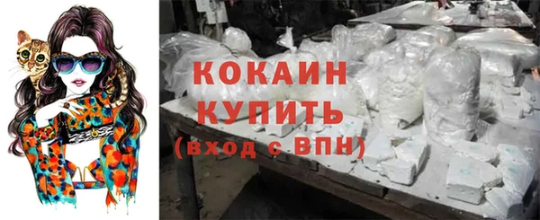 каннабис Переславль-Залесский