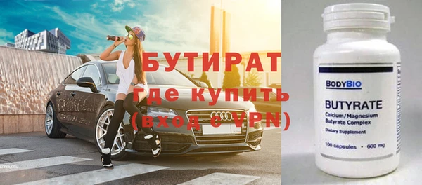 дживик Остров