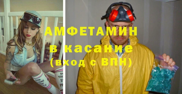каннабис Переславль-Залесский