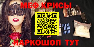 гидра Азнакаево