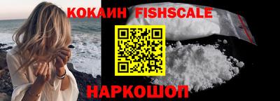 прущая мука Волжск