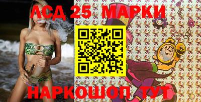 прущая мука Абакан