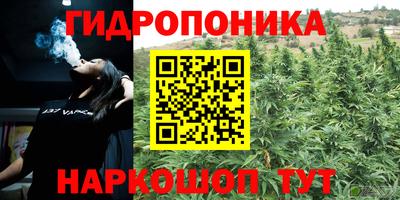 ALPHA-PVP Волгодонск