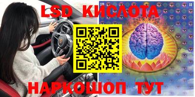 прущая мука Абакан