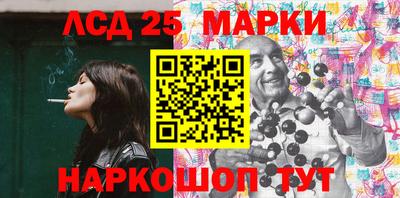 прущая мука Абакан