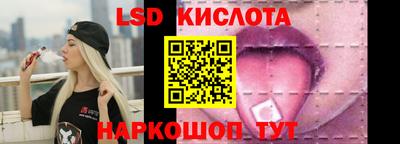 прущая мука Волжск