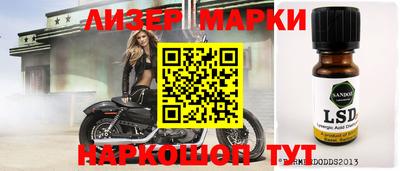 прущая мука Абакан