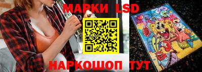 ешки Абинск