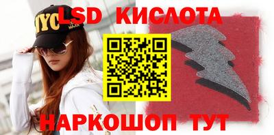 прущая мука Абакан