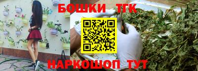 прущая мука Волжск
