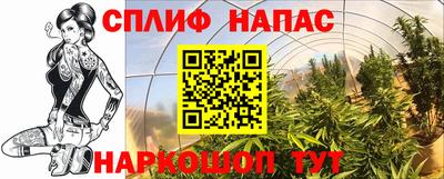 наркотики Азнакаево