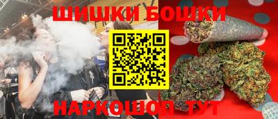 прущая мука Волжск