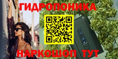 прущая мука Волжск