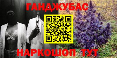 наркотики Азнакаево