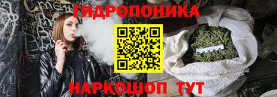 первитин Азнакаево