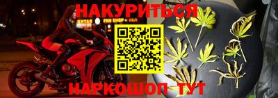 наркотики Азнакаево