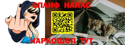 2c-b Волжский