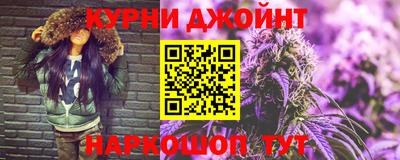 прущая мука Абакан