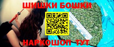 прущая мука Волжск