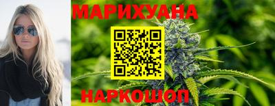 прущая мука Волжск