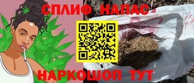 ALPHA-PVP Волгодонск