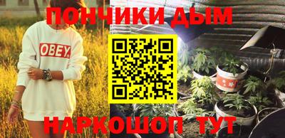 2c-b Волжский