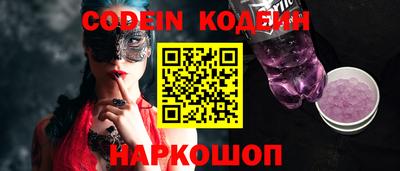 прущая мука Абакан