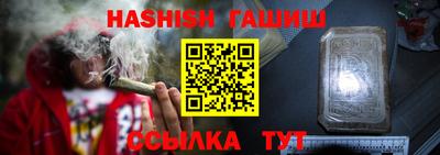прущая мука Волжск