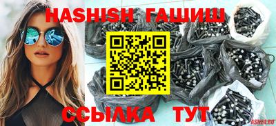 прущая мука Волжск