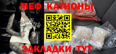 наркотики Азнакаево