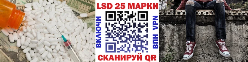Лсд 25 экстази ecstasy  hydra как войти  Александров  сколько стоит 