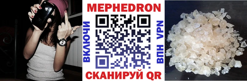 закладка  Александров  Меф VHQ 