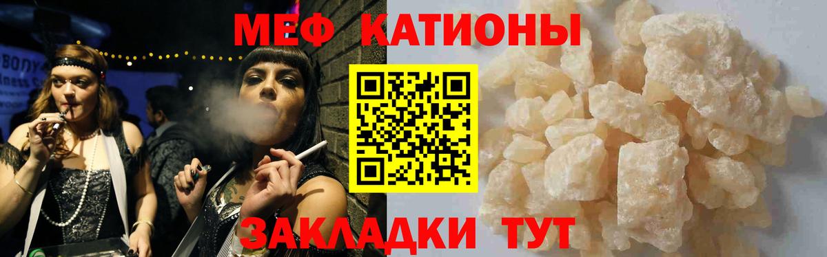 ЭКСТАЗИ Александров